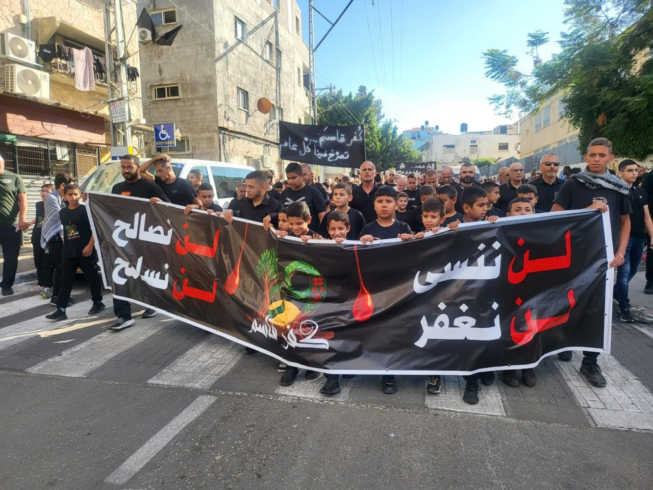 كفر قاسم تحيي الذكرى الـ69 لمجزرة الشهداء بمشاركة الآلاف